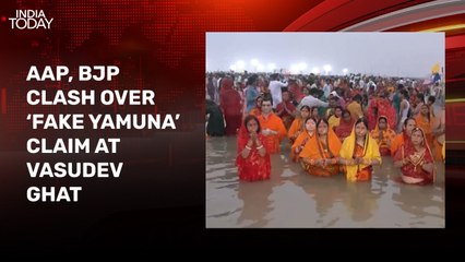 AAP slams BJP Chhath Pooja celebration at Yamuna; Red alert in Andhra, Odisha coast