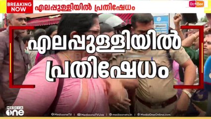 'ജനങ്ങളുടെ മുന്നിൽ കണ്ണിൽപൊടി ഇടാൻ കാണിക്കുന്ന നാടകമാണിത്'