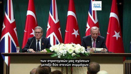 Ειδήσεις | 28 Οκτωβρίου 2025 - Πρωινό δελτίο