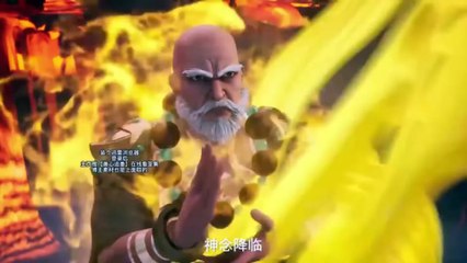 Martial Master Episode 594 Subtitle multi.