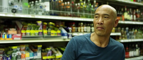 Blindsided: The Game | movie | 2018 | Official Trailer