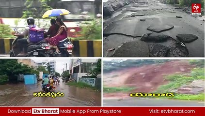 Live Updates: తీవ్ర తుపానుగా మారిన మొంథా - కాకినాడ పోర్టుకు పదో నంబర్‌ ప్రమాద హెచ్చరిక