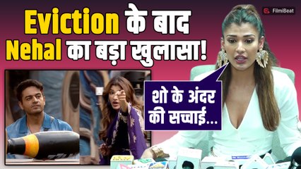 Bigg Boss 19 से बाहर होते ही Nehal Chudasama का बड़ा बयान, Baseer, Farrhana और Tanya पर खुलकर बोलीं