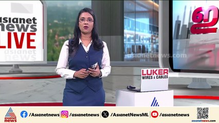 തുടരാം പഠനം.... അർജുനെ തിരികെ കോളേജിൽ പ്രവേശിപ്പിക്കാൻ നിർദേശം നൽകി മന്ത്രി