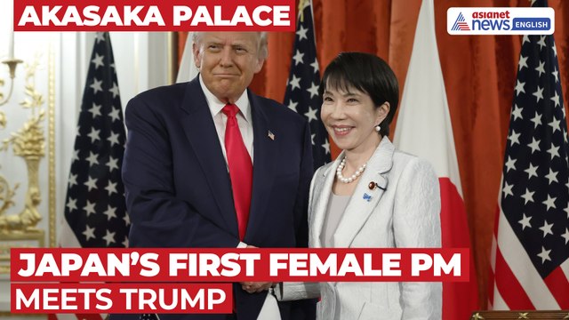 Japan’s New PM Sanae Takaichi Welcomes Trump at Akasaka Palace in Tokyo