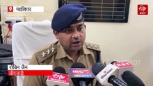 ग्वालियर पुलिस ने 102 दिन की जांच में पाया- जर्जर मकान में मजदूर की जान से खिलवाड़
