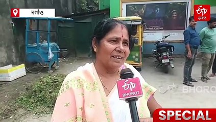 ৰৈ ৰৈ বিনালে চাবলৈ টিকট বিচাৰি দৰ্শকৰ হাহাকাৰ, নগাঁৱৰ একমাত্ৰ চিনেমা হলটোৱে কিদৰে পূৰাব দৰ্শকৰ আশা ?