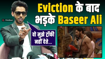 Bigg Boss 19 Contestant Baseer Ali का Eviction के बाद फूटा का गुस्सा, निकाली भड़ास, Video