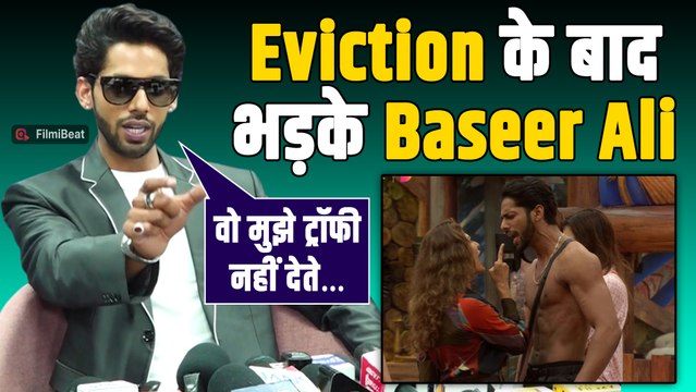Bigg Boss 19 Contestant Baseer Ali का Eviction के बाद फूटा का गुस्सा, निकाली भड़ास, Video