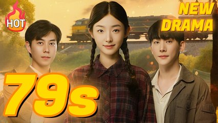 She Flew Beyond The Courtyard Walls (2025) – FULL HD [Eng Sub]