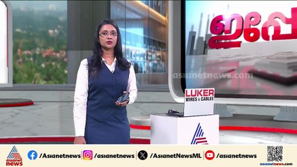 കേരളത്തിലെ കോൺ​ഗ്രസ് നേതാക്കളുമായി ദേശീയ നേതൃത്വത്തിന്റെ ചർച്ച തുടരുന്നു