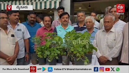 ರಾಷ್ಟ್ರೀಯ ಆಯುರ್ವೇದ ದಿನ: ಸಾರ್ವಜನಿಕರಿಗೆ ಆಯುರ್ವೇದ ಗಿಡಗಳ ವಿತರಣೆ