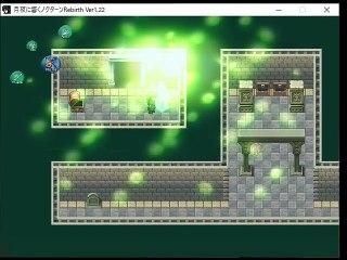 月夜に響くノクターンRebirth-ケーナズの森 BraveClearLv20-ロックモール