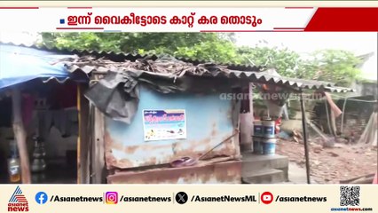 'മോൻത' ആന്ധ്ര തീരത്തോടടുക്കുന്നു; ഇന്ന് വൈകീട്ടോടെ ചുഴലി കാറ്റ് കര തൊടുമെന്ന് റിപ്പോർട്ട്