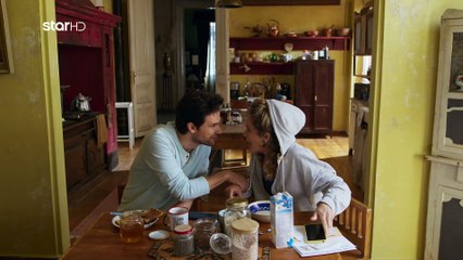 Τα Φαντάσματα - Επεισόδιο 04