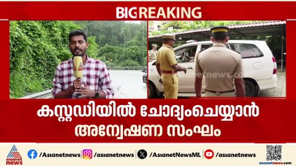 ശബരിമല സ്വർണത്തട്ടിപ്പിൽ മുരാരി ബാബു കസ്റ്റഡിയിൽ;കണക്കുകൾ അടങ്ങിയ രേഖകൾ കണ്ടെടുക്കാൻ നീക്കം
