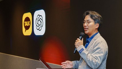 [기업] 카카오톡에서 챗 GPT 이용...지도·예약 서비스 제공 / YTN