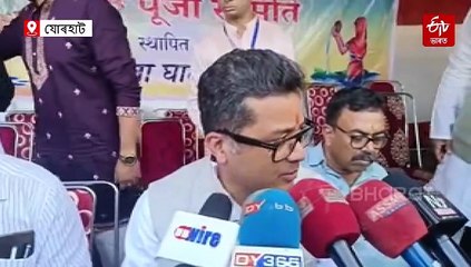 হিমন্ত বিশ্ব শৰ্মাৰ ঘোষণাক শিলৰ ৰেখা কিয় বুলিলে মন্ত্ৰী মাৰ্ঘেৰিটাই ?