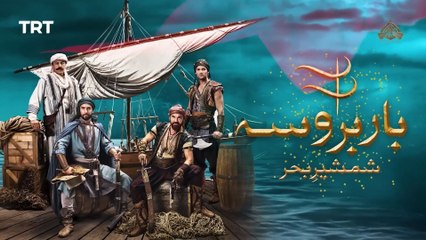 Barbarossa Episode 96 [ Urdu Dubbed ] PTV Digital
