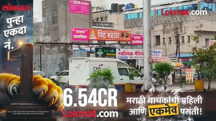 मोंथा चक्रीवादळाचा कहर कुठे महाराष्ट्रातील कोणते जिल्हे चक्रीवादळाच्या रडारवर