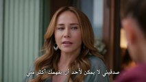 مسلسل انا ليمان الحلقة 4 كاملة مترجمة
