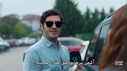 تتمة مسلسل المحتالون الحلقة 3 مترجمة