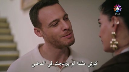 تتمة مسلسل خفقان الحلقة 7 مترجمة