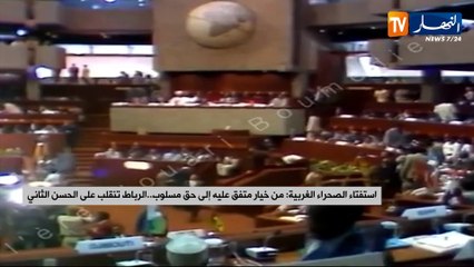 استفتاء الصحراء الغربية.. من خيار متفق عليه إلى حق مسلوب.. الرباط تنقلب على الحسن الثاني