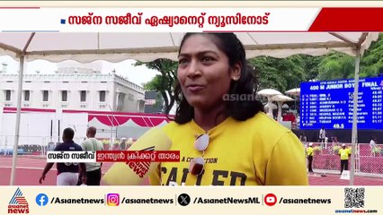 'ഒരുപാട് മാറ്റങ്ങൾ വന്നിട്ടുണ്ടെന്ന് കണ്ടതിൽ ഭയങ്കര സന്തോഷം',സജ്‌ന സജീവൻ