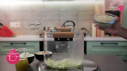 وصفة شوربة الشوفان بالحليب