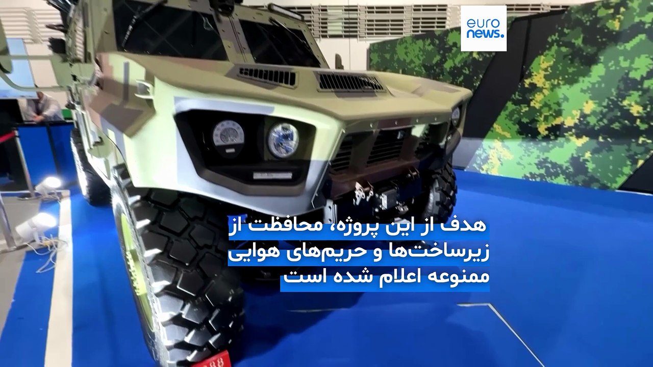 نبرد نابرابر پهپاد و پدافند؛ آیا تسلیحات لیزری امنیت آسمان اروپا را تضمین می‌کنند؟