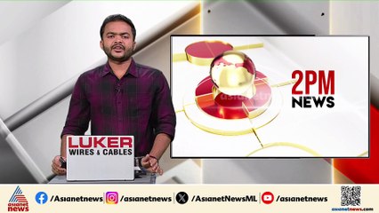 കർണാടക സർക്കാരിന് തിരിച്ചടി; പൊതു ഇടങ്ങളിൽ പരിപാടികൾക്ക് അനുമതിവേണമെന്ന ഉത്തരവിന് സ്റ്റേ