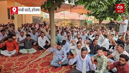 हरियाणा के कई जिलों में होगा ब्लैक आउट! चरखी दादरी में बिजली निगम कर्मचारियों ने दी चेतावनी, जानें क्या है वजह