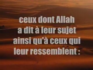 Shaykh ibn baz machAllah