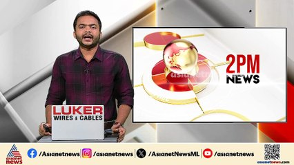 ബെം​ഗളൂരുവിൽ വിദേശ വനിതക്ക് നേരെ പീഡനം ഓൺലൈൻ ഡെലിവറി ബോയ് പിടിയിൽ