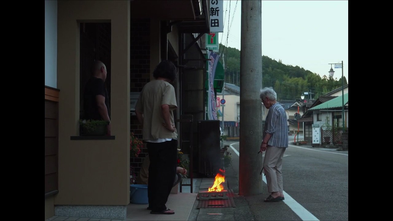 Ulysses - Trailer