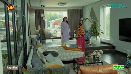 Pamaal Episode 07 - 27th Oct 25 | New Pakistani Drama 2025