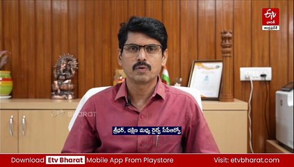 'మొంథా' తుపాను ఎఫెక్ట్​ - ఇవాళ, రేపు నడిచే 107 రైళ్లు రద్దు