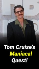 Tom Cruise Threatened by Pedro Pascal's Rising Star