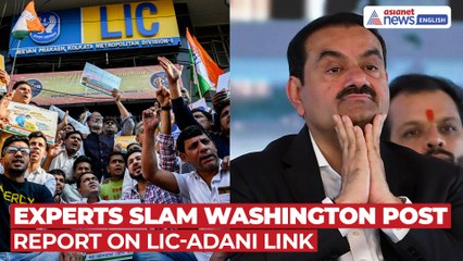 Experts Dismiss Washington Post Report on LIC’s Adani Investments as Baseless