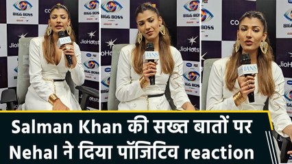 IANS Exclusive: Bigg Boss से बाहर होने पर Nehal Chudasama ने शेयर की अपनी feelings