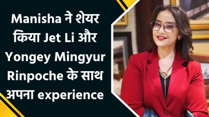 Chokyi Nyima Rinpoche के विचारों से inspire हुईं Manisha Koirala, बोलीं "life and death are not separate"