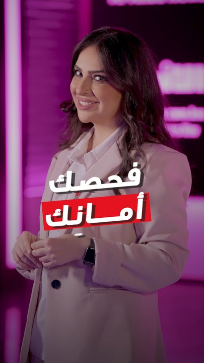 اكتوبر الوردي
