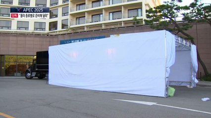 [단독]“각종 콜라 준비해 달라”…은색 콜라 미국서 온다