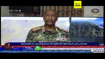 Sudan’s army vacates el-Fasher base as Burhan vows retaliation for civilian killings