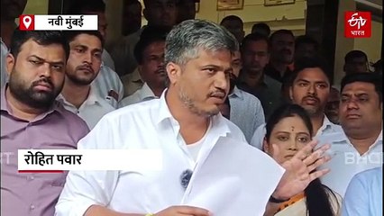 आमदार रोहित पवारांचा सरकारवर हल्लाबोल; म्हणाले "हे शासन विनाकारण विरोधकांवर..."