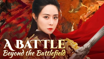 A Battle Beyond the Battlefield