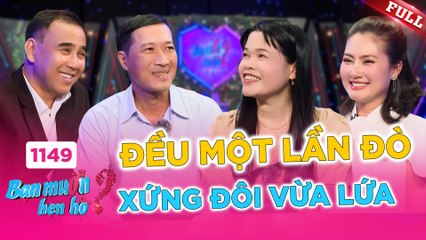 Bạn Muốn Hẹn Hò tập 1149