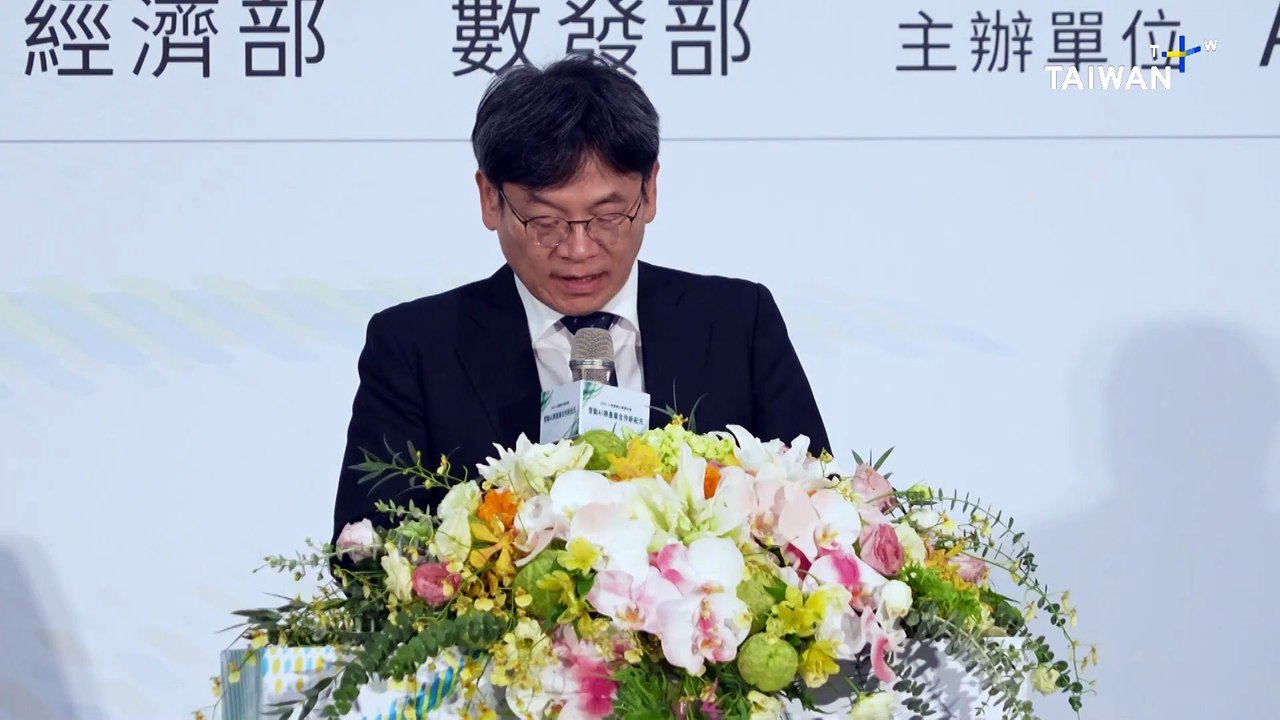 Government, Tech Industry Group Team Up on National AI Plan