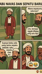 Abu Nawas dan Sepatu Baru